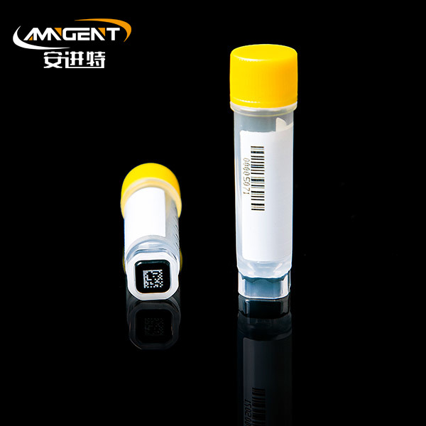 2D Cryogenic Vials 1.5ml Extorsion สีเหลือง