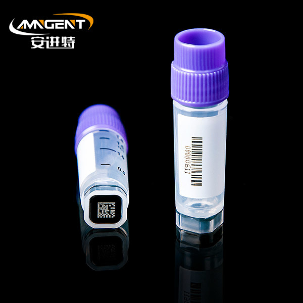 2D Cryogenic Vials 2.0ml Extorsion Purple