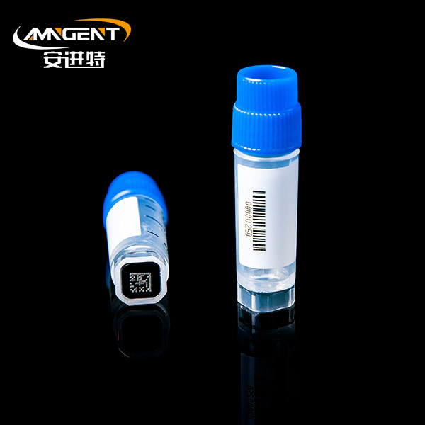 2D Cryogenic Vials 2.0ml Extorsion สีน้ำเงิน