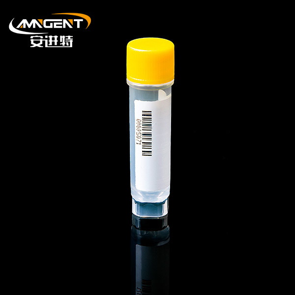 2D Cryogenic Vials 1.5ml Extorsion สีเหลือง