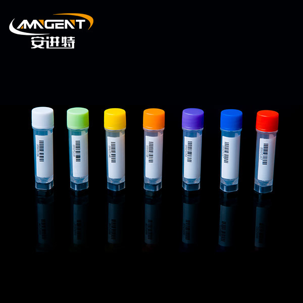 2D Cryogenic Vials 1.5ml Extorsion สีเหลือง