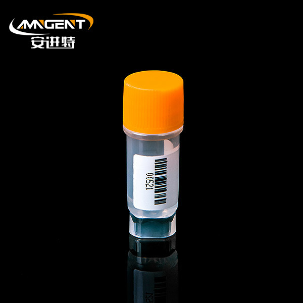 2D Cryogenic Vials 0.5ml Extorsion