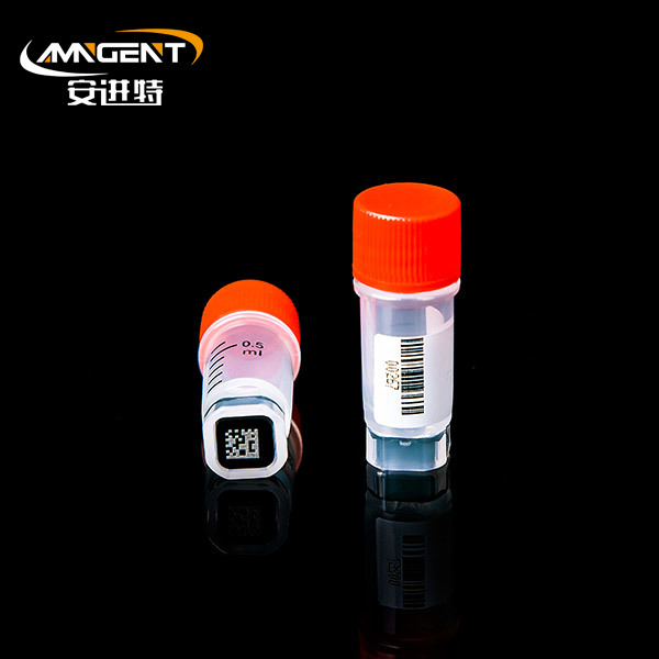 2D Cryogenic Vials 0.5ml Extorsion