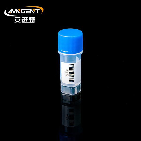 2D Cryogenic Vials 0.5ml Extorsion สีน้ำเงิน