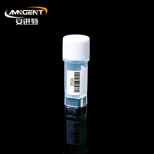 2D Cryogenic Vials 0.5ml Extorsion