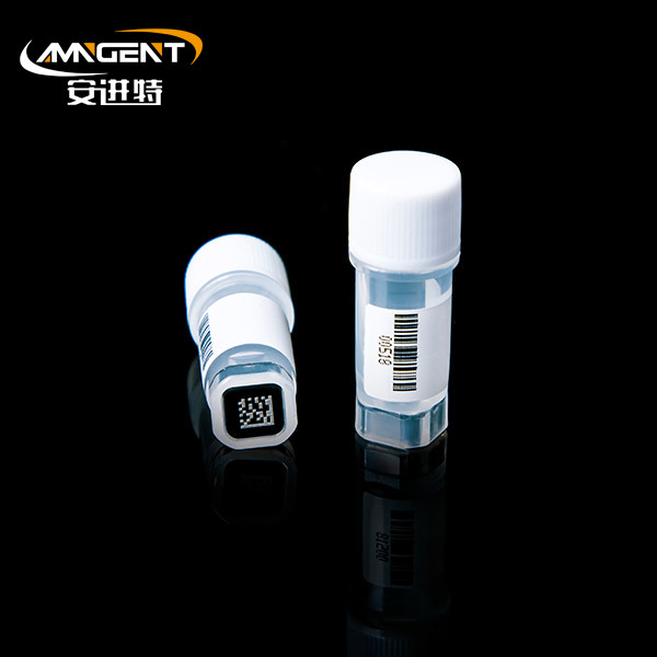 2D Cryogenic Vials 0.5ml Extorsion White