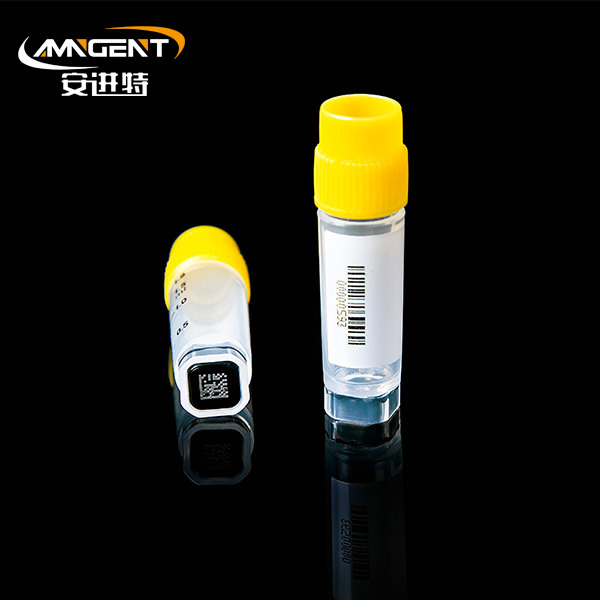 2D Cryogenic Vials 2.0ml Extorsion สีเหลือง