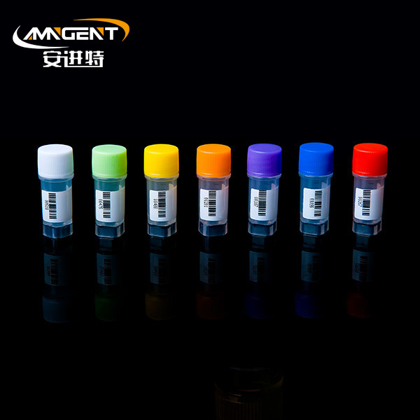 2D Cryogenic Vials 0.5ml Extorsion สีน้ำเงิน