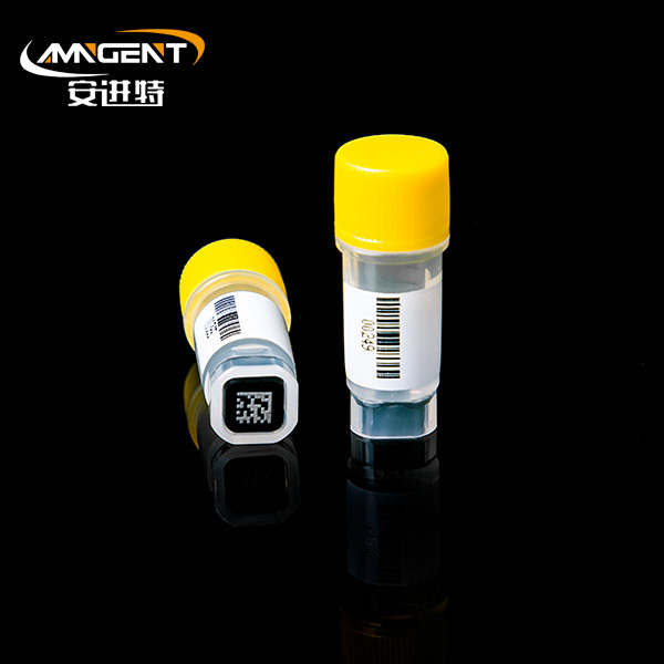 2D Cryogenic Vials 0.5ml Extorsion สีเหลือง