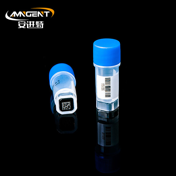 2D Cryogenic Vials 0.5ml Extorsion สีน้ำเงิน