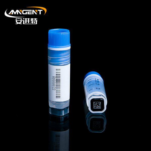 2D Cryogenic Vials 2.0ml Intorsion