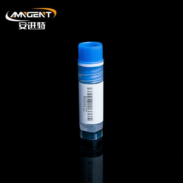 2D Cryogenic Vials 2.0ml Intorsion