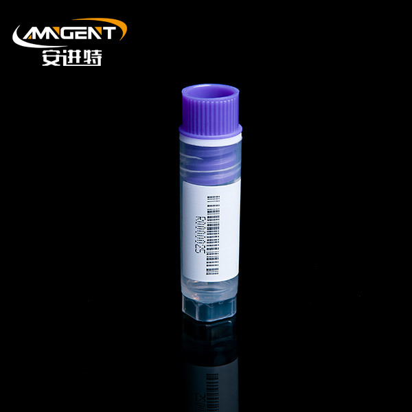 2D Cryogenic Vials 2.0ml Intorsion